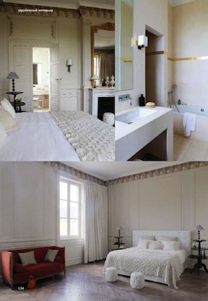 Chateau Varennes_Ideas_p9