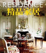 Residence_luxury French Chateau_Varennes_150x170